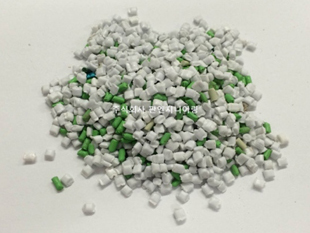 Hỗn hợp PE PELLET