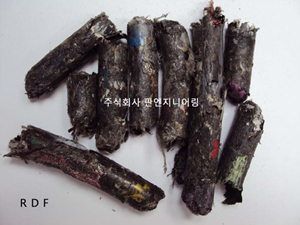 Nhiên liệu rắn